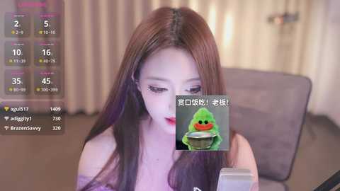 yaya_86 @ stripchat on 20241205