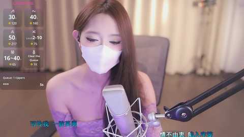 yaya_86 @ stripchat on 20241205