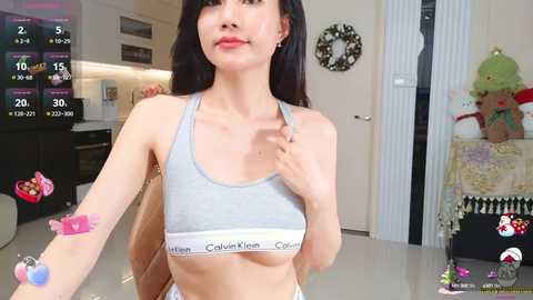 jasmine_jang @ stripchat on 20241206