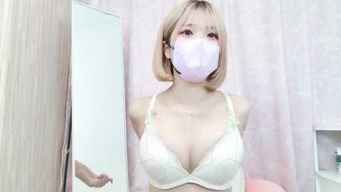 eimi_ch @ stripchat on 20241207