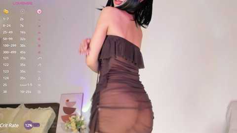 in_your_eyes @ stripchat on 20241207