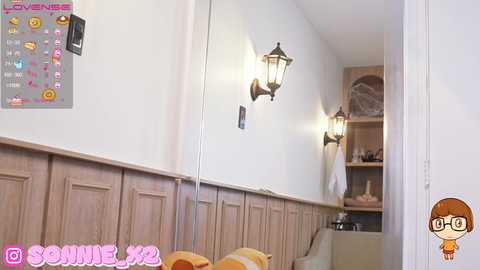 sonnie_ @ stripchat on 20241207