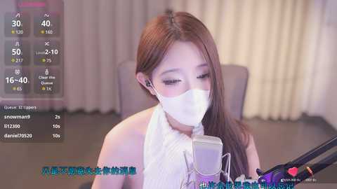 yaya_86 @ stripchat on 20241207