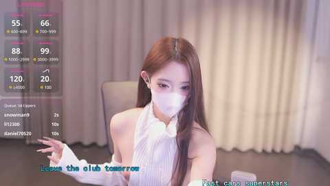 yaya_86 @ stripchat on 20241207