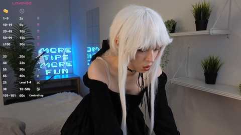 yonakatsurai @ stripchat on 20241207