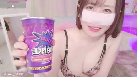 yuu__k @ stripchat on 20241207