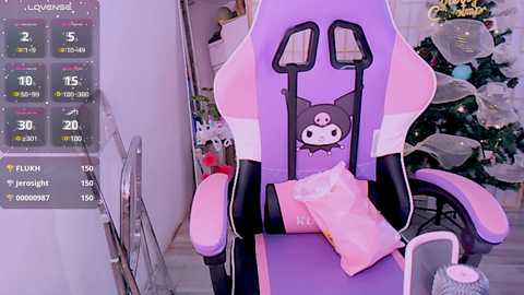 desiregirl69 @ stripchat on 20241208