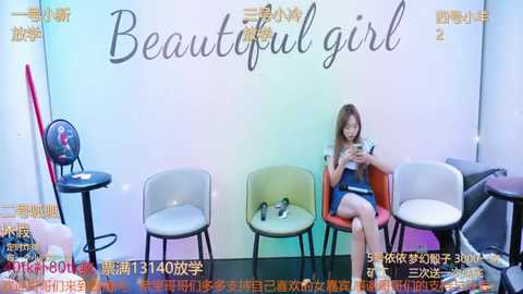 hymsv7777777 @ stripchat on 20241208