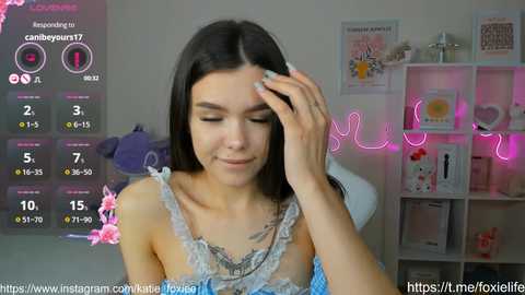 katie_foxie @ stripchat on 20241209