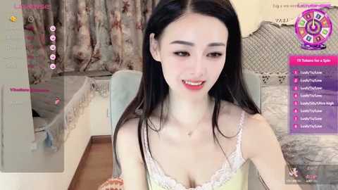 mia826 @ stripchat on 20241209