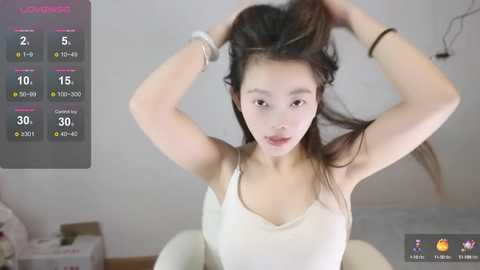 eilll11 @ stripchat on 20241210