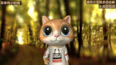 keer888 @ stripchat on 20241210