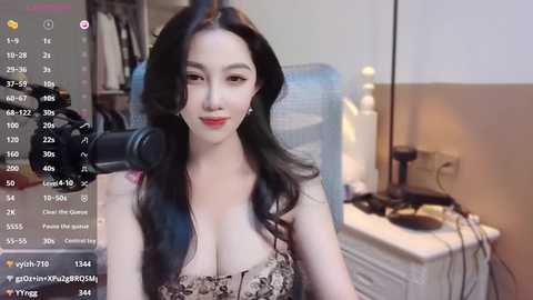 vyizh_ @ stripchat on 20241210