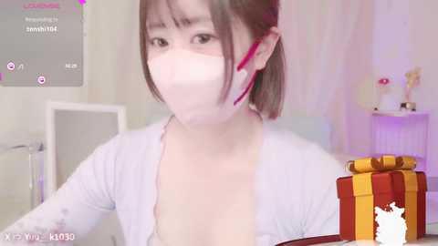 yuu__k @ stripchat on 20241210