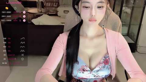 a_cooo @ stripchat on 20241211