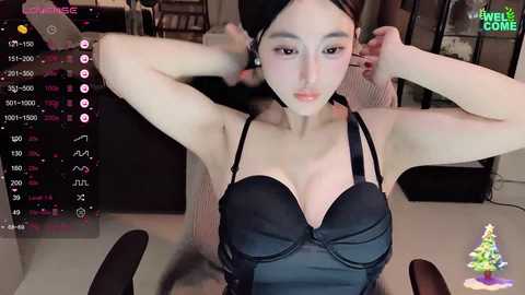 a_cooo @ stripchat on 20241211