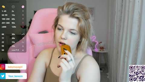 maya_rave @ stripchat on 20241211