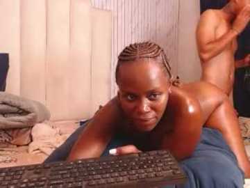 nubianzanele @ stripchat on 20241211