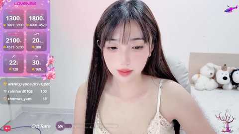 jiuer_9 @ stripchat on 20241212