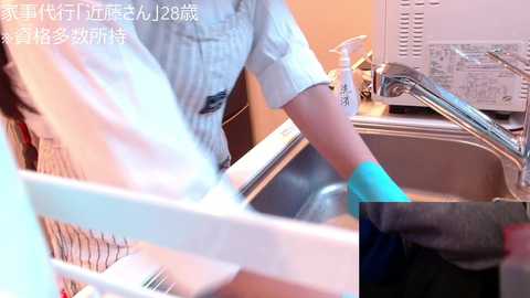 ashinaga_oj