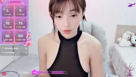 jiuer_9 @ stripchat on 20241213