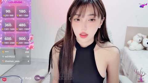 jiuer_9 @ stripchat on 20241213