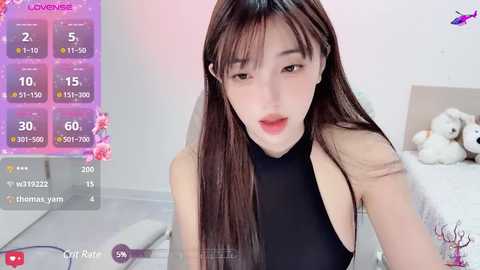 jiuer_9 @ stripchat on 20241213