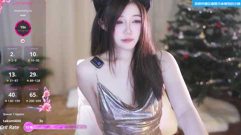 buluuuuuu @ stripchat on 20241214