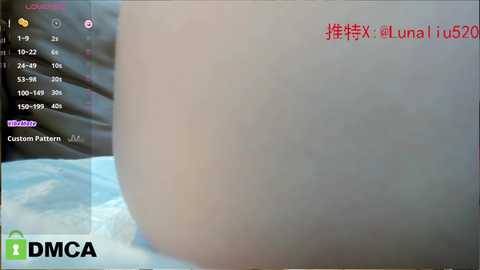 luna520 @ stripchat on 20241214