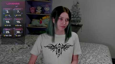yuinika @ stripchat on 20241215