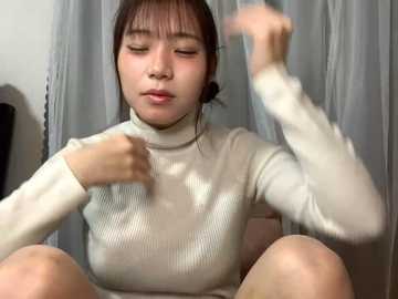 riri__oo @ stripchat on 20241216