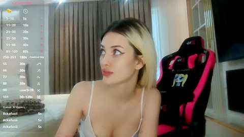 ardenbaby @ stripchat on 20241217