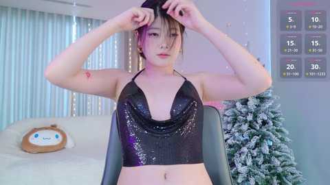 kitayamachu @ stripchat on 20241217