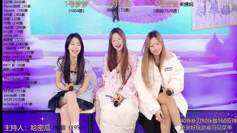 yiyi_xixi_18 @ stripchat on 20241217