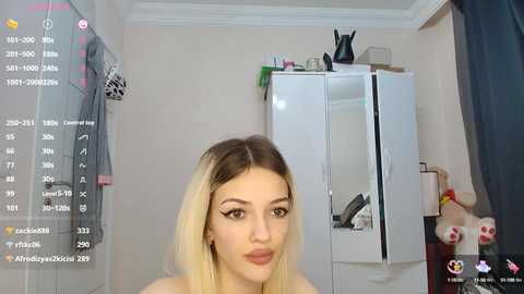ardenbaby