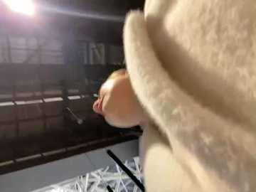 suziemurray @ stripchat on 20241219