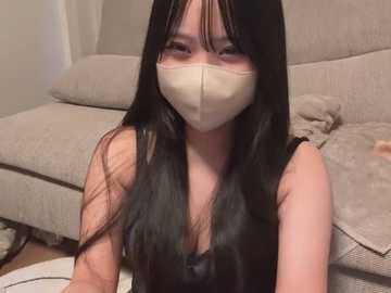 taishi_chan @ stripchat on 20250529
