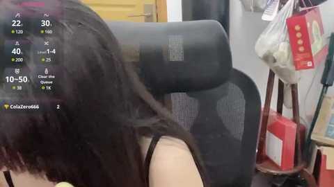 stella_999 @ stripchat on 20250530