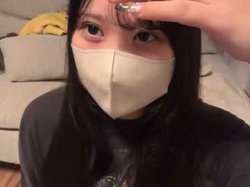 taishi_chan @ stripchat on 20250602