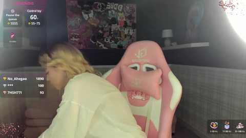 anna_robinson @ stripchat on 20250604