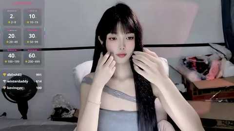 xueni_888 @ stripchat on 20250604