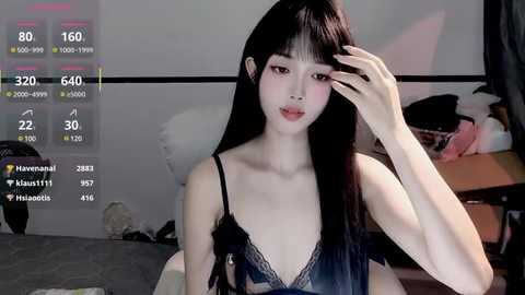 xueni_888 @ stripchat on 20250605