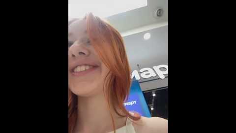 foxy_heart @ stripchat on 20250607