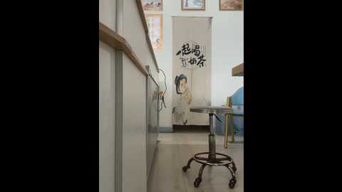 andii_1 @ stripchat on 20250609