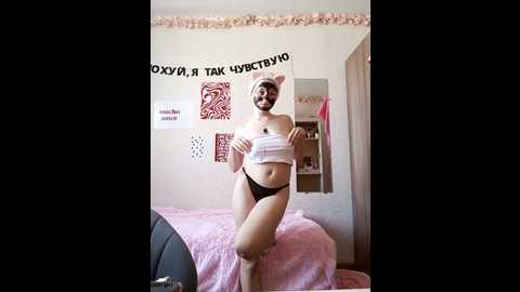 bonechka @ stripchat on 20250609