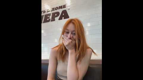 foxy_heart @ stripchat on 20250610