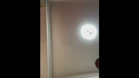 xiaobei_ahb @ stripchat on 20250614