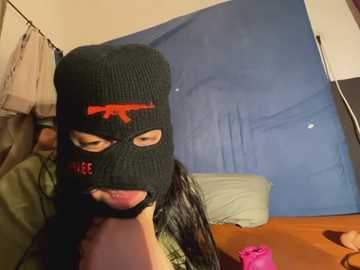 mino_freaky