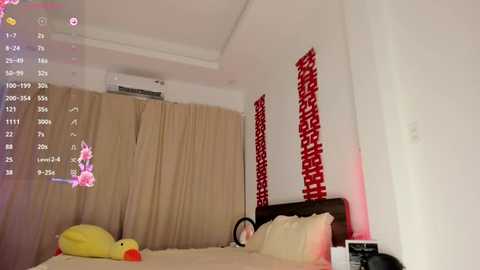 in_your_eyes @ stripchat on 20250618