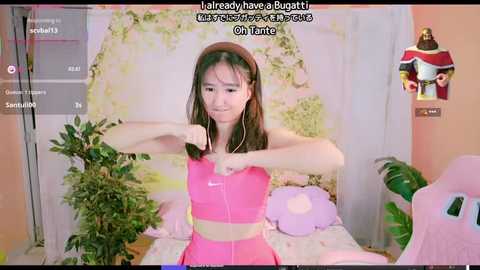 pinkie_princes @ stripchat on 20250619